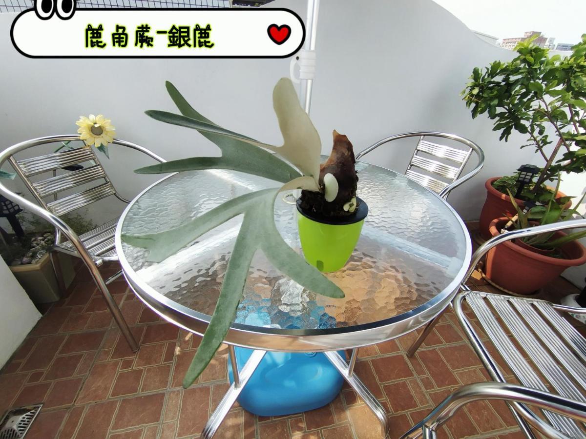 Go Home Homestay Kaohsiung Exterior photo