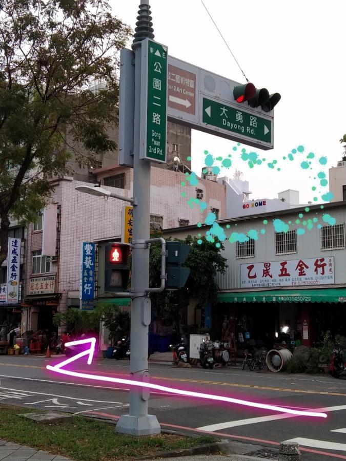 Go Home Homestay Kaohsiung Exterior photo